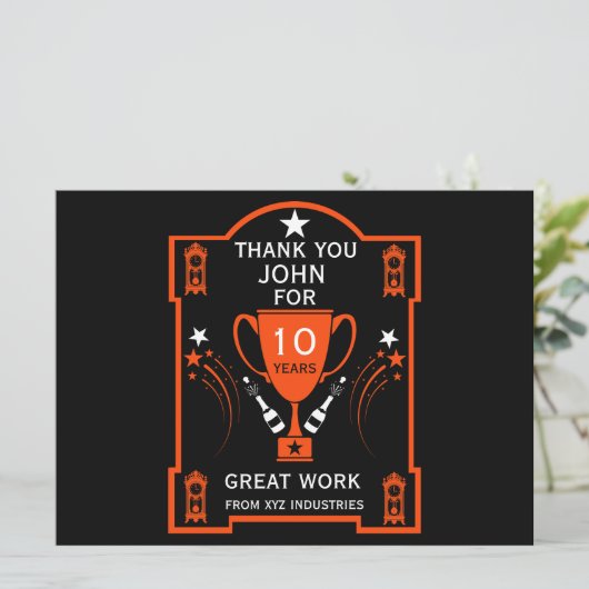 長期就労サービス認定 (スタンド正面)