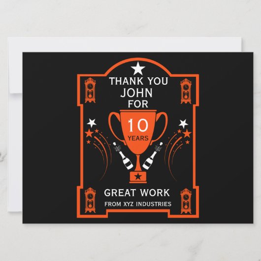 長期就労サービス認定 (正面)