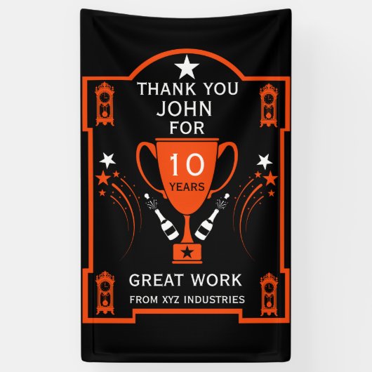 長期就労サービス認定 横断幕 (縦)