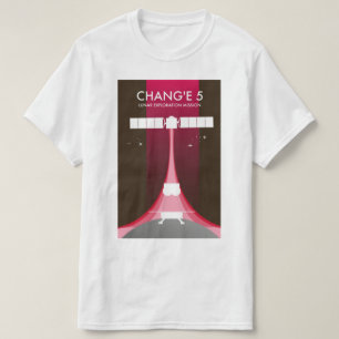 長江五月探査任務 Tシャツ