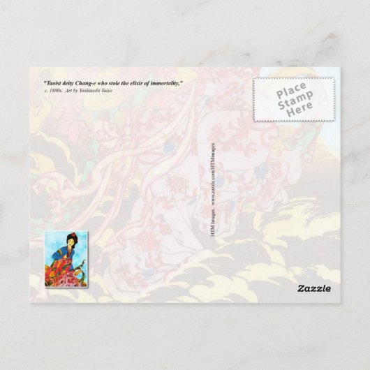 長江月女神 ポストカード (裏面)