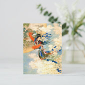 長江飛んでいる月 ポストカード (スタンド正面)