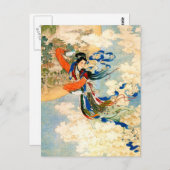 長江飛んでいる月 ポストカード (正面/裏面)