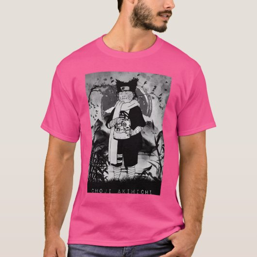 長治秋道 Tシャツ (正面)