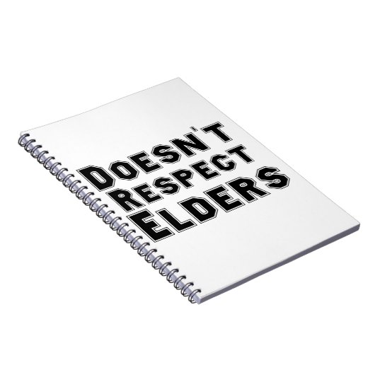 長老ノートブックを尊重しない ノートブック (右側)