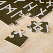 長老フタークルーン ジグソーパズル (側面)