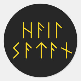 長老フターク・ハイル・サタン ラウンドシール