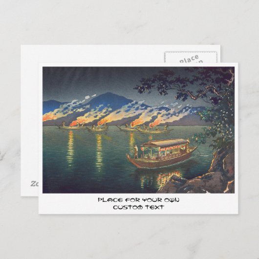 長良川鵜の魚釣り土屋こいつ ポストカード (正面/裏面)