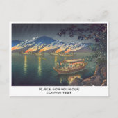 長良川鵜の魚釣り土屋こいつ ポストカード (正面)