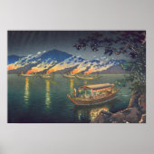 長良川鵜魚釣り土屋興一 ポスター (正面)