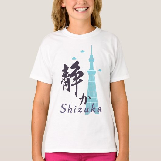 長袖のfürの女の子 tシャツ (正面)
