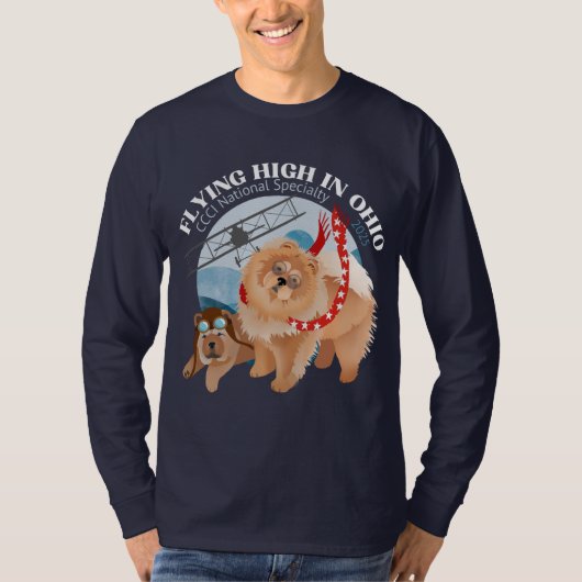 長袖Tシャツ – ロゴ付きダーク Tシャツ (正面)