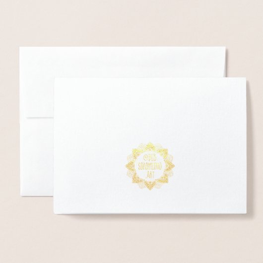 長角牛のスカルの金ゴールドホイルのブランクの挨拶状 箔カード (裏面封筒付き)