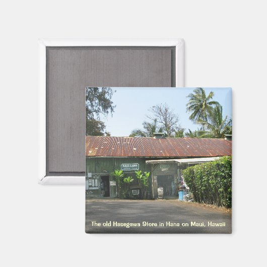 長谷川店 マグネット (正面/裏面)