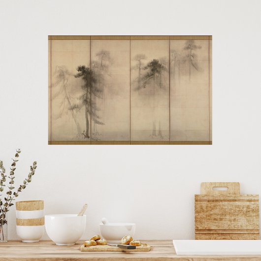 長谷川等伯松16回目日本の ポスター (キッチン)