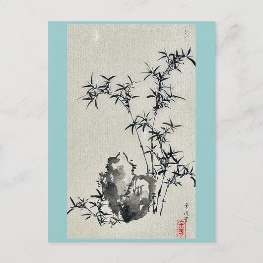 長谷川雪亭浮世絵 ポストカード (正面)