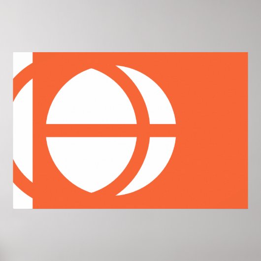 長野県日本国旗 ポスター (正面)