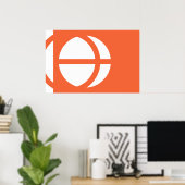 長野県日本国旗 ポスター (ホームオフィス)