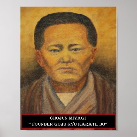 長順みやぎプリント ポスター (正面)