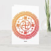 門葉3 カード (裏面)