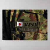 閉じるビュー2 ポスター (正面)