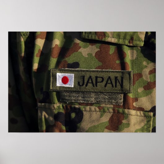 閉じるビュー2 ポスター (正面)