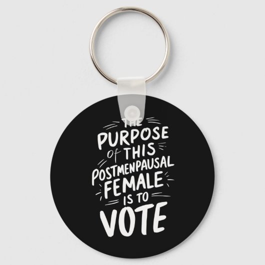 閉経後のハリス・ワルツの目的 キーホルダー (正面)