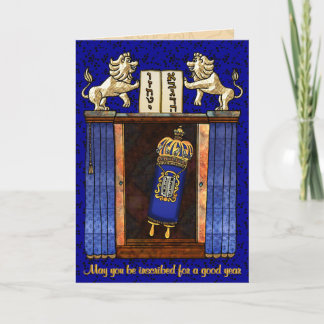 開いた箱舟の中のトーラ シーズンカード