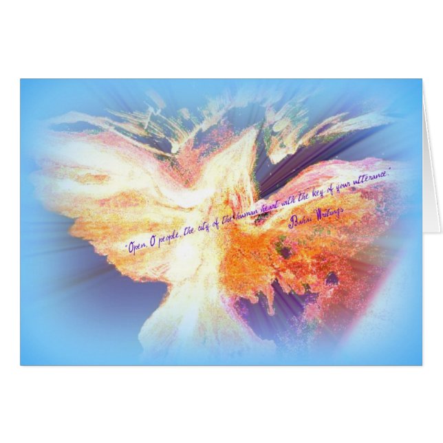 開いた (正面横)