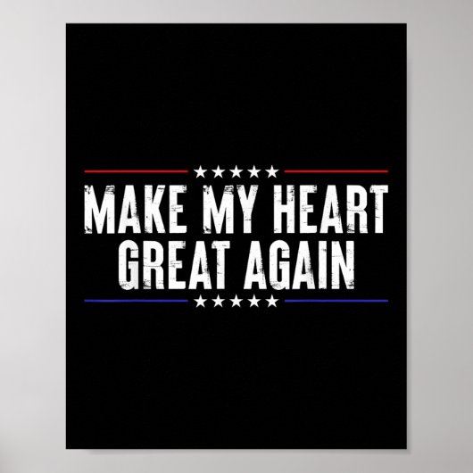 開おもしろいいたハート手術の回復 – 私のハートGr ポスター (正面)