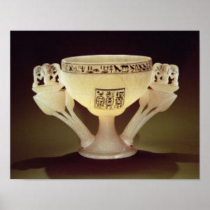 開き半分の型枠の飲みカップ ポスター