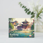 開封,中国 ポストカード (スタンド正面)
