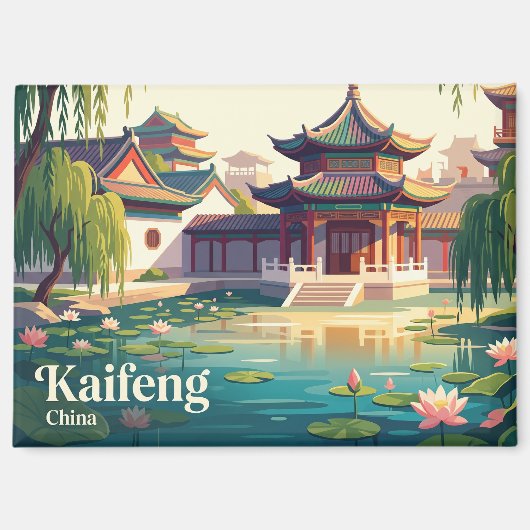 開封,中国 マグネット (正面)