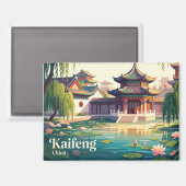 開封,中国 マグネット (正面/裏面)