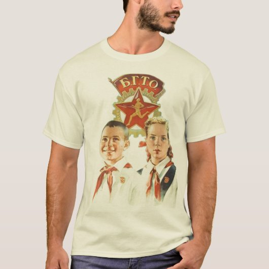 開拓者II Tシャツ (正面)