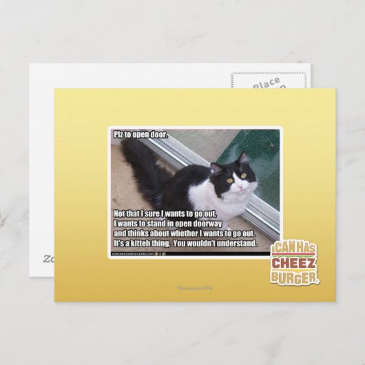 開放されたへのPlz ポストカード (正面/裏面)