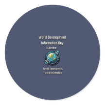 開発情報日。共有情報