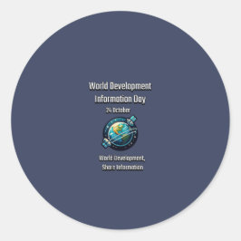 開発情報日。共有情報 ラウンドシール