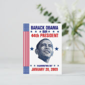 開空白の業（戻る） ポストカード (スタンド正面)