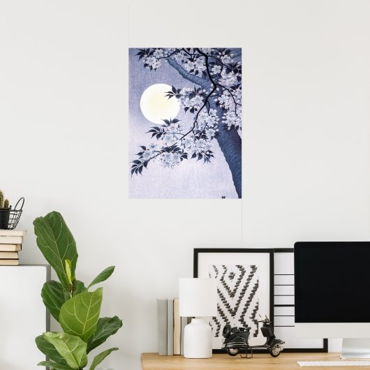 開花さくらんぼオンムーンライトナイト大原小村18 ポスター (ホームオフィス)