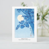 開花さくらんぼムーンライトナイト大原小村+カード (スタンド正面)