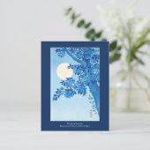 開花さくらんぼムーンライトナイト大原小村 ポストカード (スタンド正面)