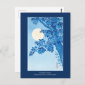 開花さくらんぼムーンライトナイト大原小村 ポストカード (正面/裏面)