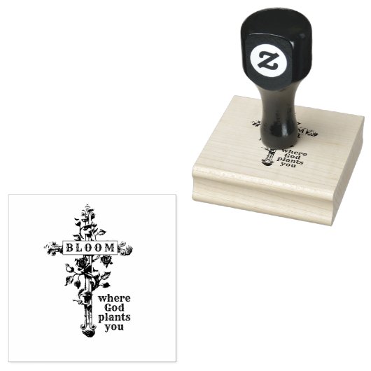開花どこで神があなたを宗教的な十字架に植える ラバースタンプ (押印)