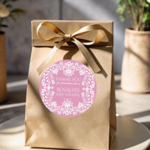 開花ほこりっぽいピンクのメキシコの赤ちゃんシャワーのベビー