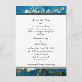 開花アーモンドツリー結婚式招待状。 招待状