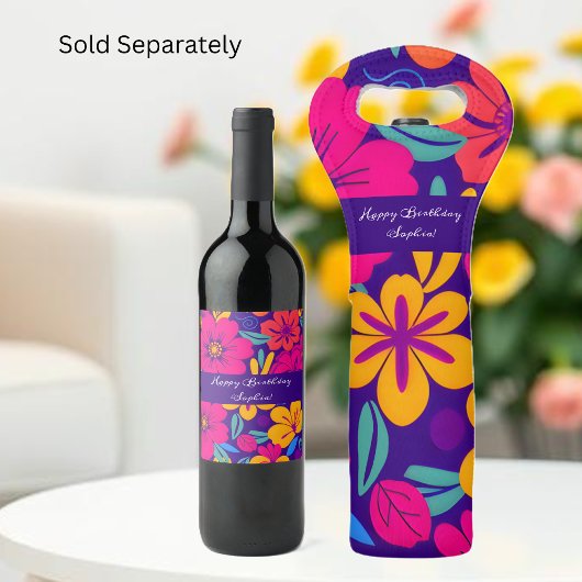 開花カラフル – ドーパミンスタイル-レトロ花 ワインラベル