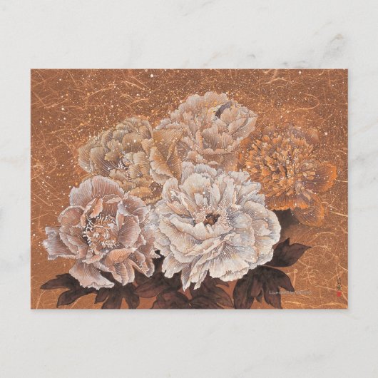 開花低木 ポストカード (正面)