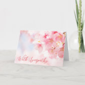 開花心地よい空白の – 共感表 カード (正面)