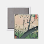 開花梅の枝 マグネット (正面/裏面)